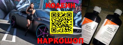 метадон Тулун