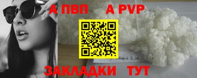 дистиллят марихуана Туймазы