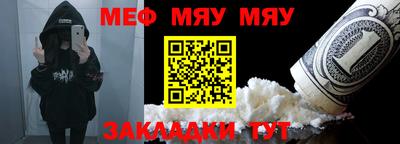 метадон Тулун