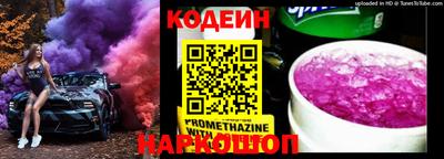 дистиллят марихуана Туймазы