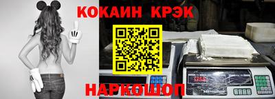 дистиллят марихуана Туймазы