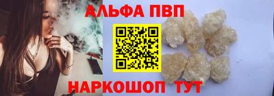 метадон Тулун