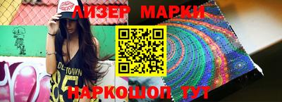 метадон Тулун