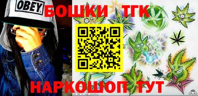 скорость mdpv Тула
