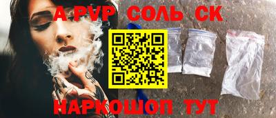 метадон Тулун