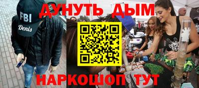 скорость mdpv Тула