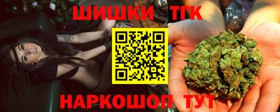метадон Тулун