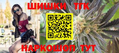 метадон Тулун