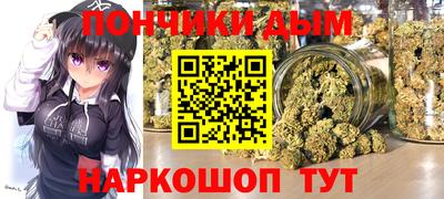 скорость mdpv Тула