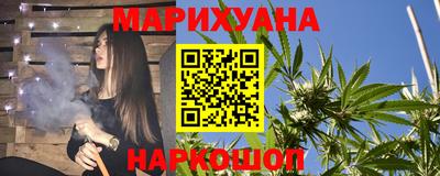 скорость mdpv Тула