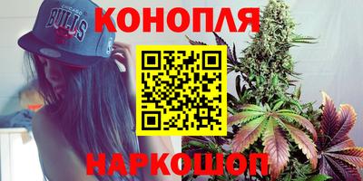 дистиллят марихуана Туймазы