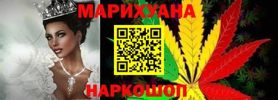 метадон Тулун