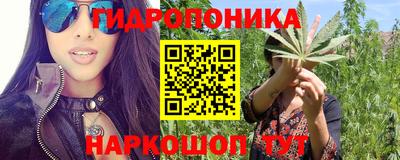 метадон Тулун