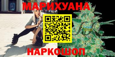 дистиллят марихуана Туймазы