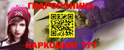 метадон Тулун