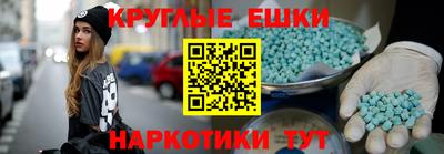 скорость mdpv Тула