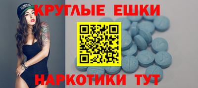 дистиллят марихуана Туймазы