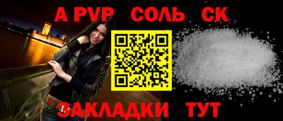 метадон Тулун