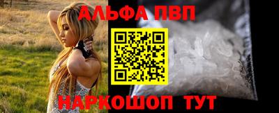 дистиллят марихуана Туймазы