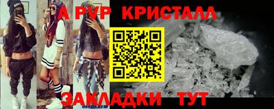 метадон Тулун