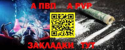 метадон Тулун