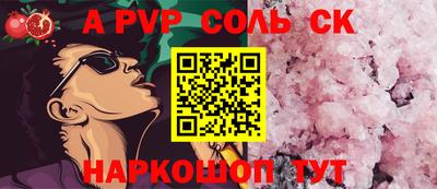 скорость mdpv Тула