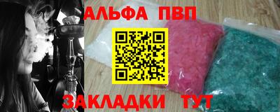 скорость mdpv Тула
