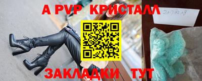 метадон Тулун