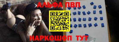 дистиллят марихуана Туймазы