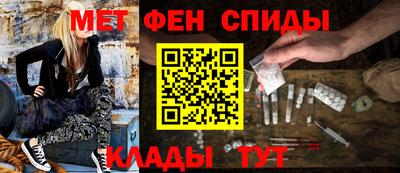 скорость mdpv Тула