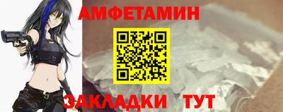 дистиллят марихуана Туймазы