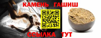 дистиллят марихуана Туймазы
