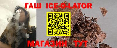 метадон Тулун