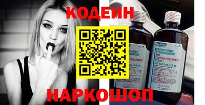 метадон Тулун