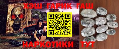 дистиллят марихуана Туймазы