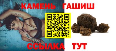 дистиллят марихуана Туймазы