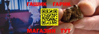 дистиллят марихуана Туймазы