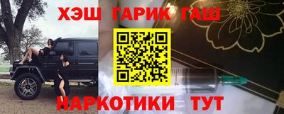 метадон Тулун
