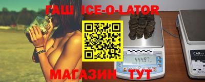 метадон Тулун