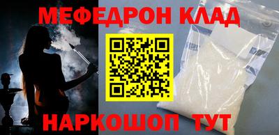 дистиллят марихуана Туймазы