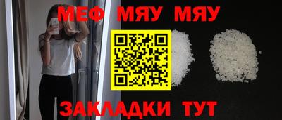 дистиллят марихуана Туймазы